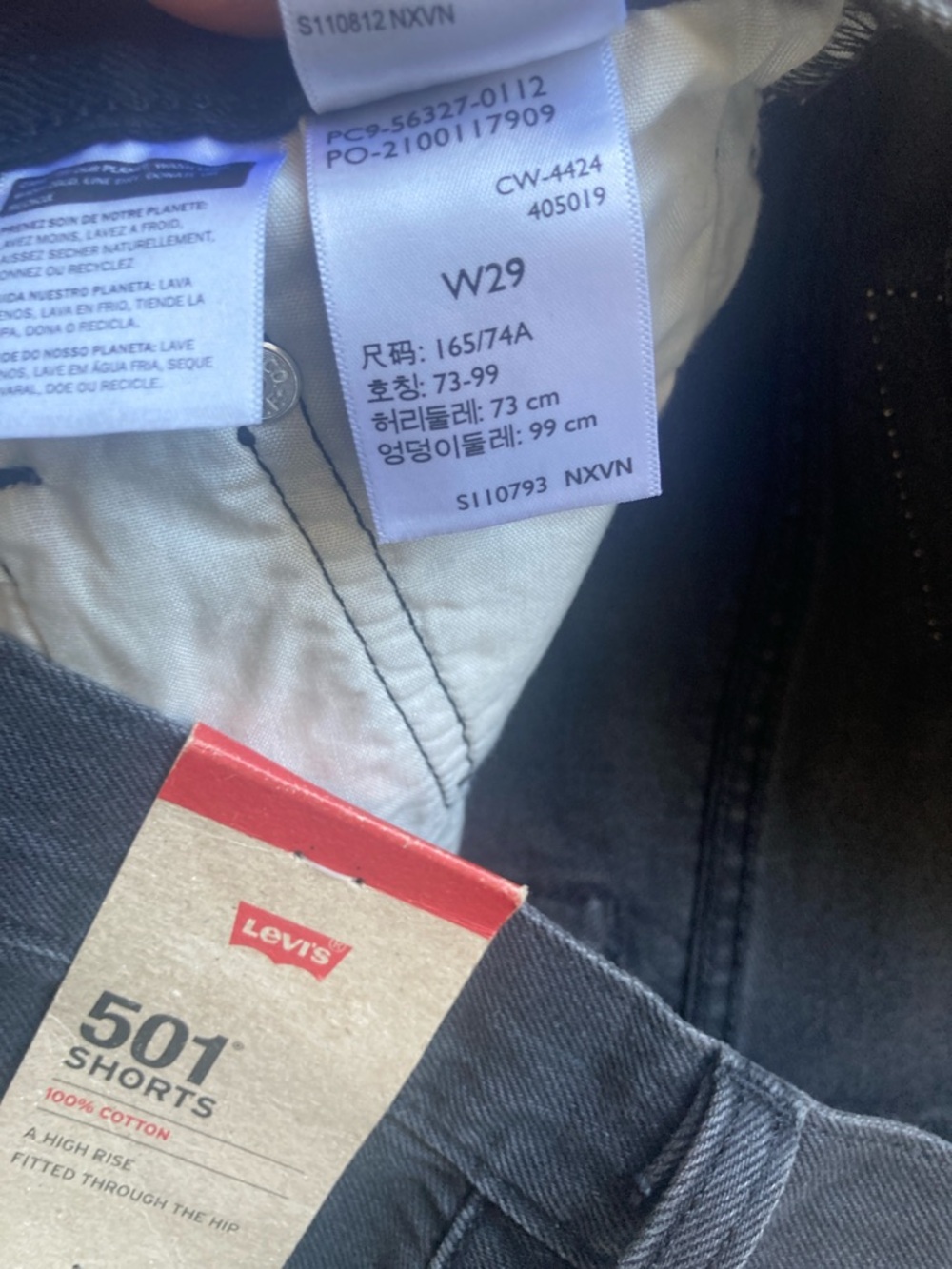 Levi’s 501 high rise jean short distressed raw hem cotton 29 - Picture 14 of 16